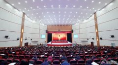 科左后旗第十七届