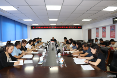 科左后旗人大常委